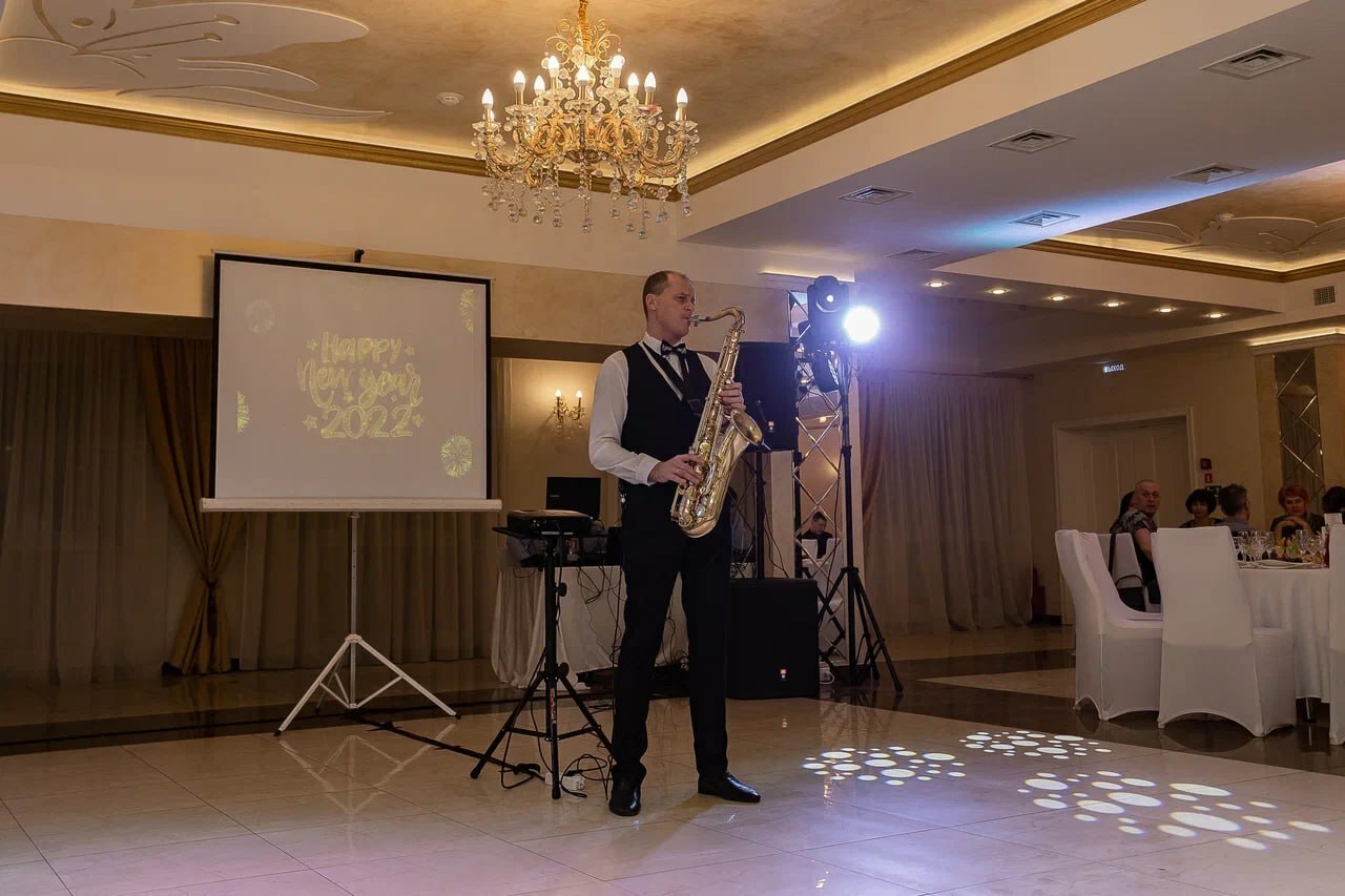 Саксофонист на день рождения, Пермь